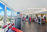 300 Pointe Dr - Photo 59