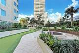 300 Pointe Dr - Photo 65