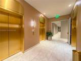 77 5th St - Photo 4