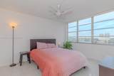 137 Golden Isles Dr - Photo 14