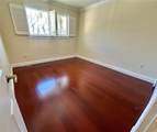 14500 88 AV - Photo 7