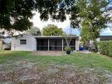 7262 1st St - Photo 3