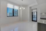 275 Giralda Ave - Photo 15