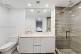 1010 Brickell Ave - Photo 10