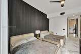 3300 188th St - Photo 60