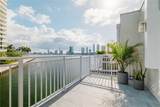 3745 171st St - Photo 15