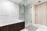 1000 Brickell Plz - Photo 11