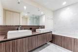 1000 Brickell Plz - Photo 12