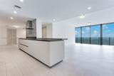 1000 Brickell Plz - Photo 5