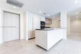 1000 Brickell Plz - Photo 7