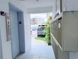 1120 102nd St - Photo 32
