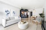 801 Brickell Key Blvd - Photo 1