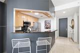 801 Brickell Key Blvd - Photo 6