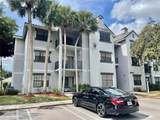 11229 Atlantic Blvd - Photo 20