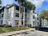 11229 Atlantic Blvd - Photo 21