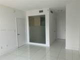 90 3rd St - Photo 9