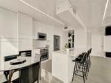6365 Collins Ave - Photo 2