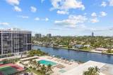 1965 Ocean Dr - Photo 1