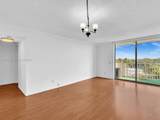 2020 135th St - Photo 8
