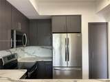 8936 Flagler St - Photo 22