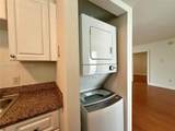 7800 Collins Ave - Photo 4