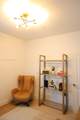 8201 41st St - Photo 10