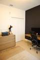 8201 41st St - Photo 11