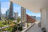 1581 Brickell Ave - Photo 31