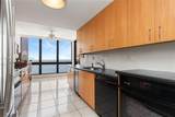 1581 Brickell Ave - Photo 49
