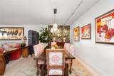 1581 Brickell Ave - Photo 5
