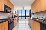 1581 Brickell Ave - Photo 50