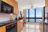 1581 Brickell Ave - Photo 51
