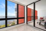 1581 Brickell Ave - Photo 53