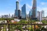 1581 Brickell Ave - Photo 77