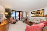 1581 Brickell Ave - Photo 9