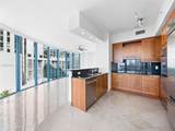 333 Las Olas Way - Photo 10