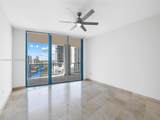 333 Las Olas Way - Photo 21