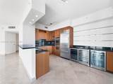 333 Las Olas Way - Photo 7