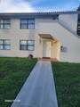14831 80th St - Photo 2