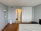 250 174th St - Photo 14