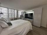 1200 Saint Charles Pl - Photo 11