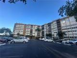 1200 Saint Charles Pl - Photo 22