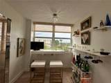 1200 Saint Charles Pl - Photo 4