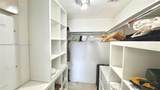475 Brickell Ave - Photo 13