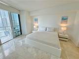 475 Brickell Ave - Photo 20