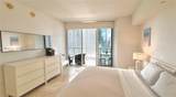 475 Brickell Ave - Photo 21