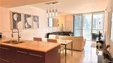 475 Brickell Ave - Photo 27