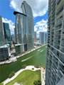 475 Brickell Ave - Photo 3