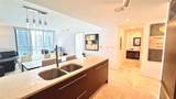 475 Brickell Ave - Photo 39