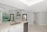 200 Sunny Isles Blvd - Photo 11